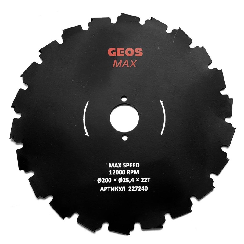 Нож триммерный Geos Max 227240