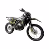Мотоцикл кроссовый BSE Z5 Neon Black