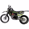 Мотоцикл кроссовый BSE Z5 Neon Black