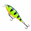 Воблер плавающий Rapala Shallow Shad Rap SSR09, 90 мм, 12 гр, цвет FP