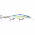 Воблер суспендер (нейтральный) Rapala RipStop Deepp RPSD12-EB, 120 мм, 15 г, цвет EB