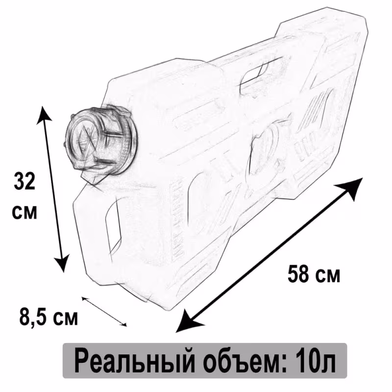 Канистра Art-Rider ТА.159.132.300-Х, хаки, 10 л