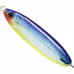 Блесна незацепляйка Rapala Minnow Spoon RMS07, 70 мм, 15 гр, цвет BSH