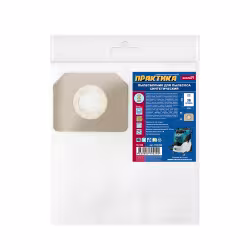 Мешки для пылесосов Практика 792-292, 2 шт