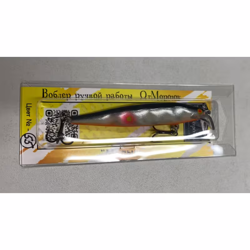 Воблер суспендер (нейтральный) ОтМорозок Малыш, 90 мм, 7 г, цвет № 55