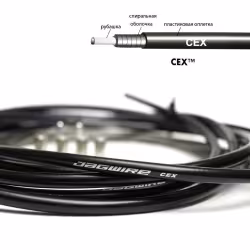 Оплетка троса тормоза Jagwire Cex 5 мм, витое сечение, бухта 50 метров, черный