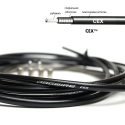 Оплетка троса тормоза Jagwire Cex 5 мм, витое сечение, бухта 50 метров, черный