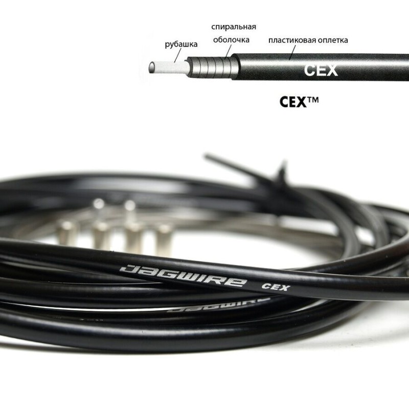 Оплетка троса тормоза Jagwire Cex 5 мм, витое сечение, бухта 50 метров, черный