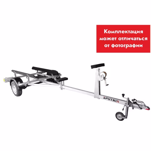 Прицеп лодочный Спутник Aqua 45 Lite
