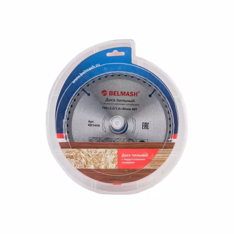 Диск пильный по дереву Belmash RD144A, 190х1.4/20/16 мм