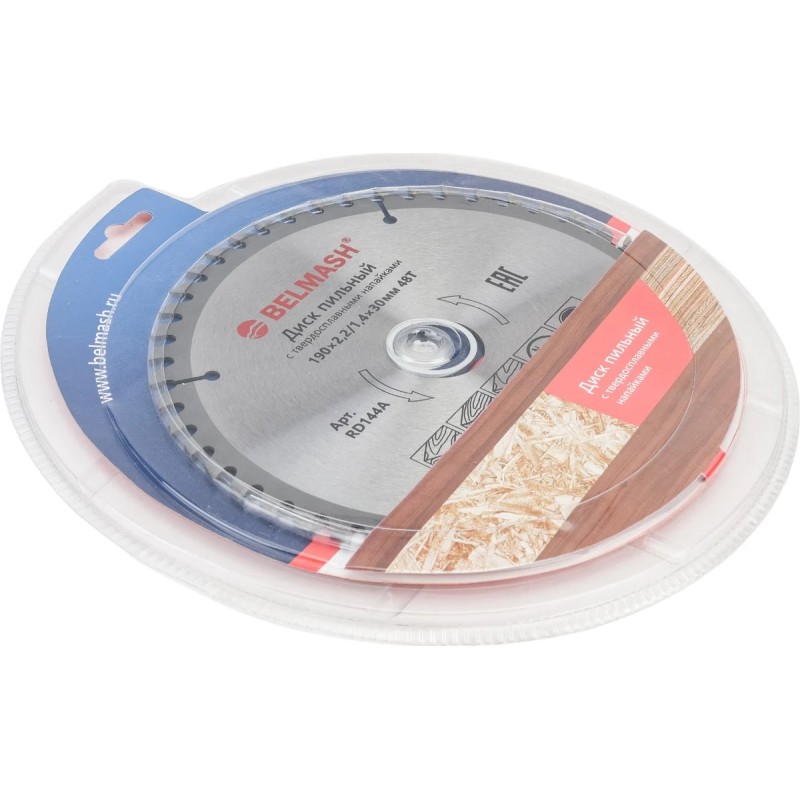 Диск пильный по дереву Belmash RD144A, 190х1.4/20/16 мм