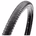 Покрышка Maxxis Rambler TPI 60, SilkShield/TR Single, кевлар, 28x38C