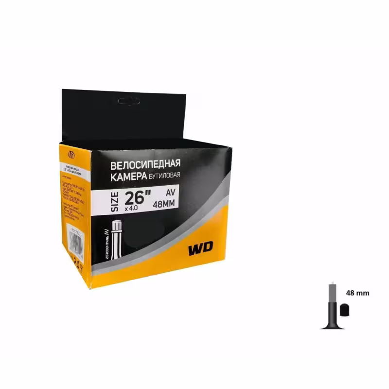 Камера Wanda NN008929, 26x4,0, бутил, авто-ниппель A/V-48мм