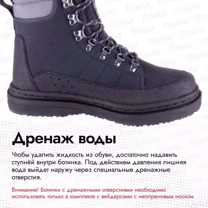 Ботинки забродные Finntrail Runner 5221 Graphite, черный, размер 42