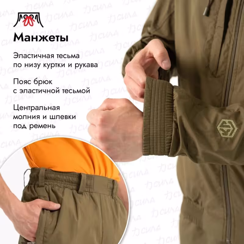 Костюм мужской Triton Gear Axis, хлопок, хаки, размер 56-58, 170-176 см