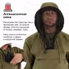 Костюм антимоскитный мужской Triton Gear Forester Max, ткань хлопок, хаки, размер 44-46, 170-176 см