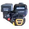 Двигатель бензиновый Lifan KP270