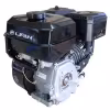 Двигатель бензиновый Lifan KP270