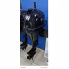 Мотор лодочный 4-тактный Tohatsu MFS 9,8BS, 9.8 л.с.