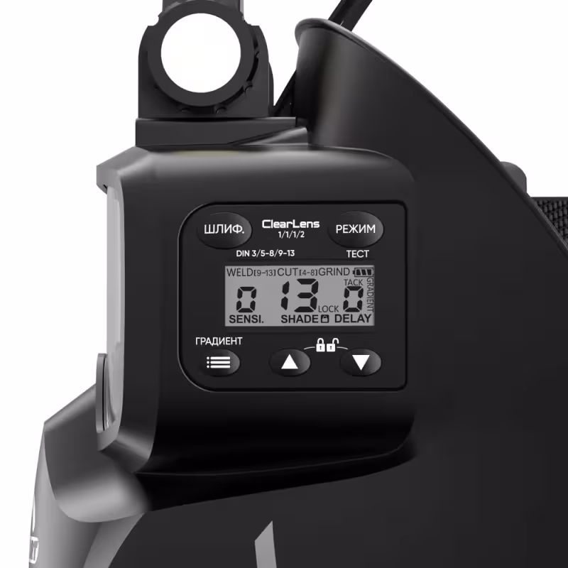 Маска сварочная хамелеон Start Digital X GO 51ST03X