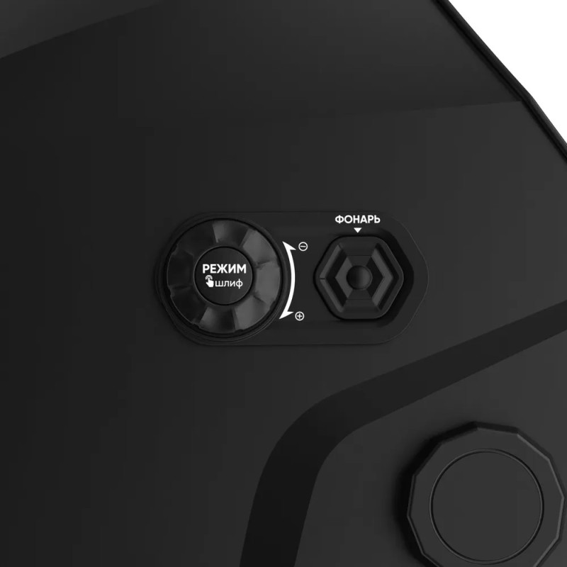 Маска сварочная хамелеон Start Digital X Shine 51ST05X