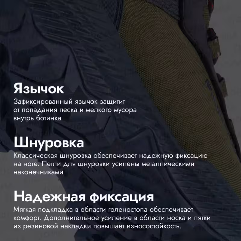 Ботинки мужские треккинговые Finntrail Track 5172 Khaki, хаки, размер 40
