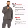Костюм мужской Huntsman (Восток) Байкал, флис, серый, размер 52-54, 182-188 см