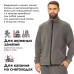 Костюм мужской Huntsman (Восток) Байкал, флис, серый, размер 56-58, 182-188 см