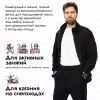 Костюм мужской Huntsman (Восток) Байкал, флис, черный, размер 48-50, 170-176 см
