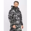 Костюм мужской Huntsman (Восток) Антигнус-Люкс, ткань Смесовая, цвет камуфляж, размер 44-46, 182-188 см