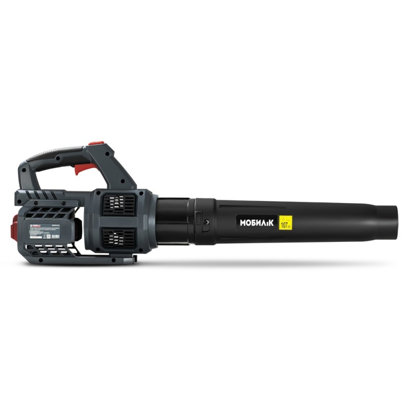 Воздуходувка аккумуляторная Мобил К XBA45 Комфорт