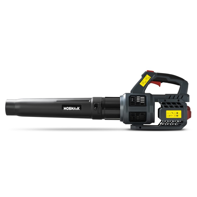 Воздуходувка аккумуляторная Мобил К XBA45 Комфорт