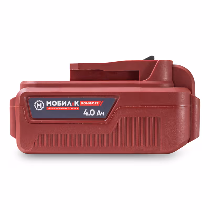 Аккумулятор Мобил К XA240 Комфорт 20В, 4Ач Li-Ion