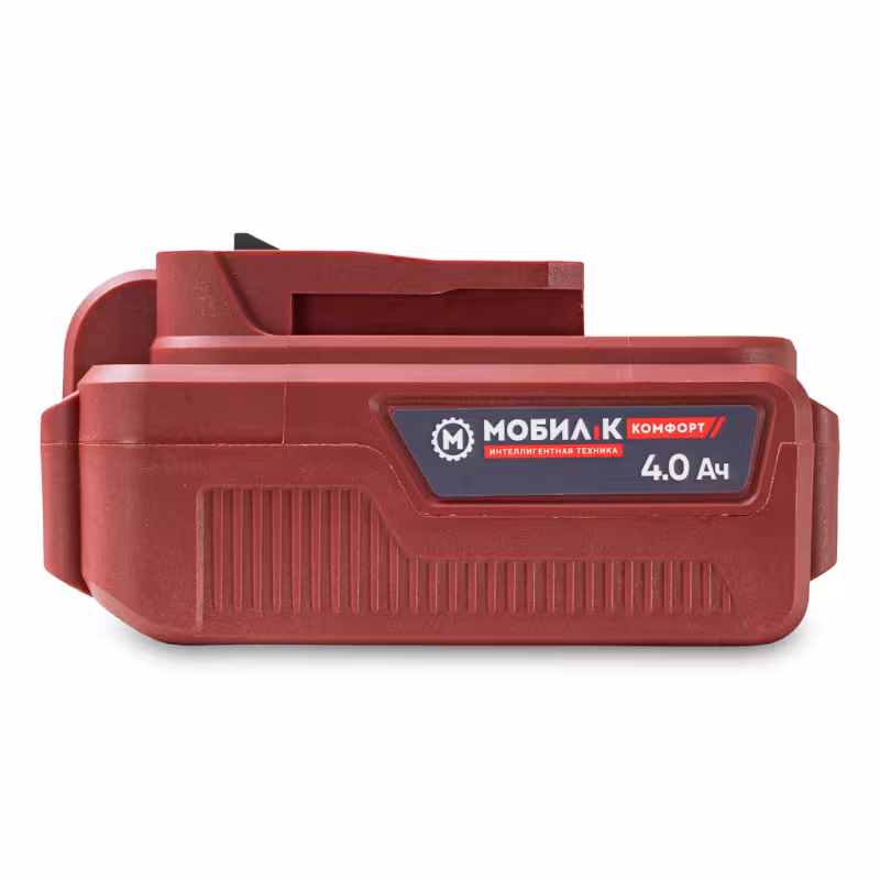 Аккумулятор Мобил К XA240 Комфорт 20В, 4Ач Li-Ion