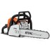 Бензопила Stihl MS 170-16