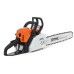 Бензопила Stihl MS 170-16