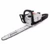 Бензопила Stihl MS 170-16