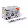Бензопила Stihl MS 170-16