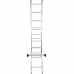 Лестница Новая Высота NV 1220 двухсекционная алюминиевая, 1.62 м, 10+10 ступеней