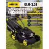 Газонокосилка бензиновая Huter GLM-3,5 T