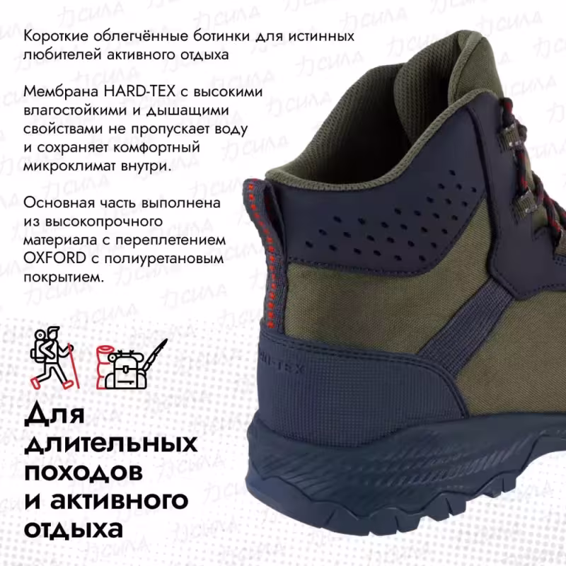 Ботинки мужские треккинговые Finntrail Track 5172 Khaki, хаки, размер 45