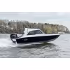 Лодка алюминиевая Волжанка Yava XL COB, транец 521 мм (YXB 10 G424)
