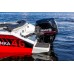 Лодка алюминиевая VBoats Волжанка 46 Fish с лодочным мотором Yamery EF60 FUEL-T