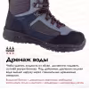 Ботинки забродные мужские Finntrail Speedmaster 5232 Graphite, черный/серый, размер 42