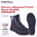 Ботинки забродные Finntrail Runner 5221 Graphite, черный, размер 41