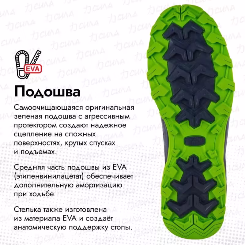 Ботинки мужские треккинговые Finntrail Raid 5171 AppleGreen, черный/зеленый, размер 43