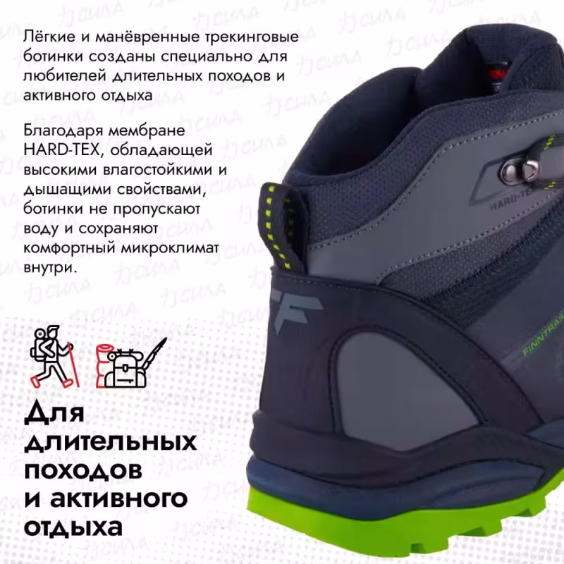 Ботинки мужские треккинговые Finntrail Raid 5171 AppleGreen, черный/зеленый, размер 42