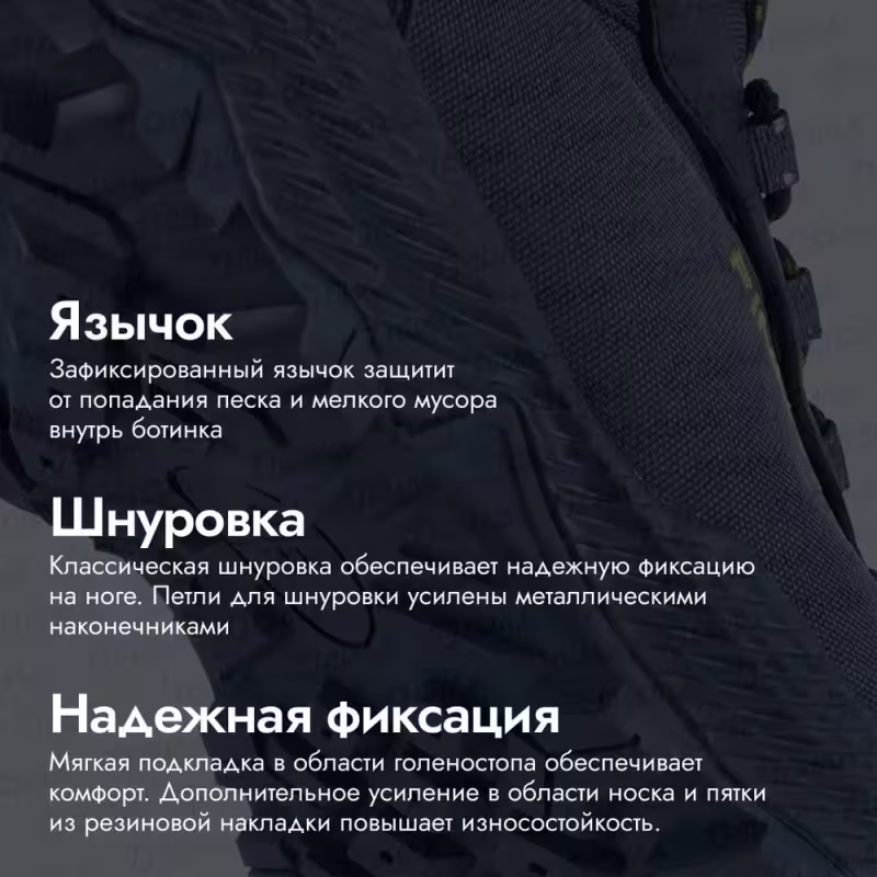 Ботинки мужские треккинговые Finntrail Track 5172 Dark Grey, темно-серый, размер 41