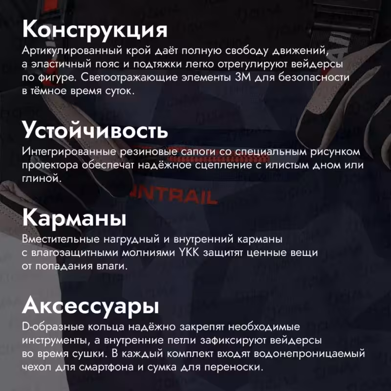 Полукомбинезон-вейдерсы мужской Finntrail Airman 5260, мембрана Hard-Tex, CamoShadowBlack, серый камуфляж, размер M/43, 170-180 см