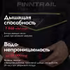 Полукомбинезон-вейдерсы Finntrail Enduro 1539 Graphite, мембрана Hard-Tex, черный, размер XLL, 195-205 см